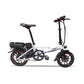 Vélo électrique maroc - SBA BIKE S1 vélo électrique Pliable avec Accélérateur et Assistance au Pédalage - en PROMO FLASH, Profitez vite !! - Electricbike Casablanca