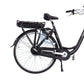 SWAY vélo électrique DESTOCKAGE  Homme & Femme - Offres Canon ! - Electricbikema
